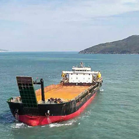 2015 Built 8400 DWT Multipurpose Vessel For Sale - 1 - ShipsTrading