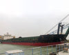 2015 Built 8400 DWT Multipurpose Vessel For Sale - 2 - ShipsTrading