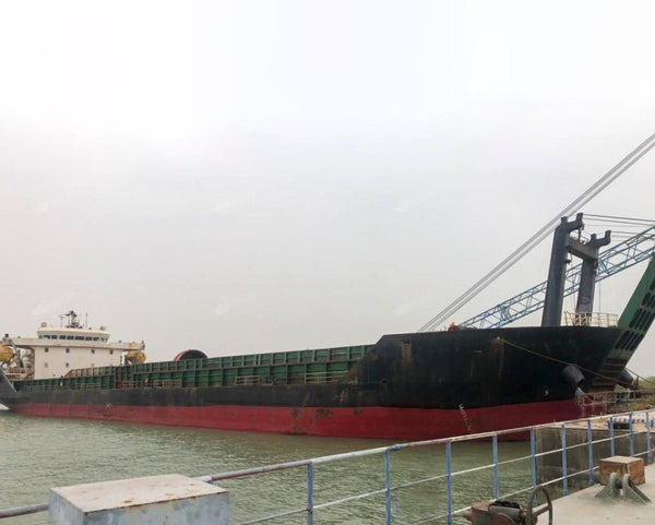 2015 Built 8400 DWT Multipurpose Vessel For Sale - 2 - ShipsTrading
