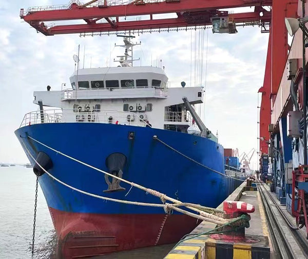 2015 Built 8500 DWT 610 TEU Container Ship For Sale | Ship for Sale | ShipsTrading