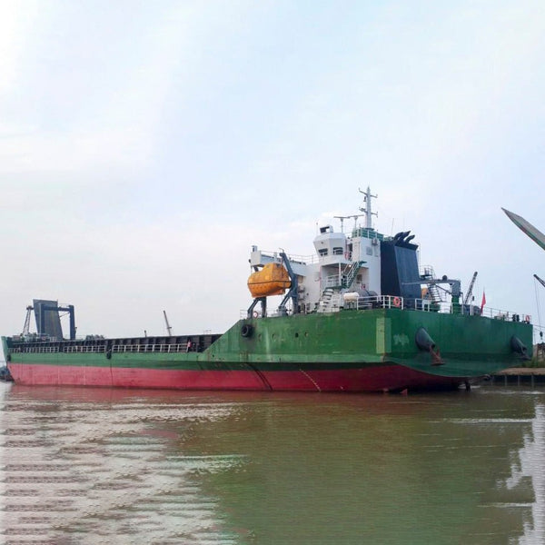 2015 Built 9000 DWT Multipurpose Vessel For Sale - 1 - ShipsTrading