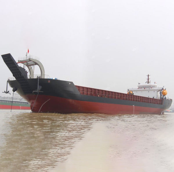 2016 Built 8300 DWT Multipurpose Vessel For Sale - 1 - ShipsTrading