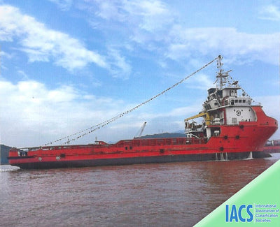 2016 Built Towboat For Sale - 1 - ShipsTrading
