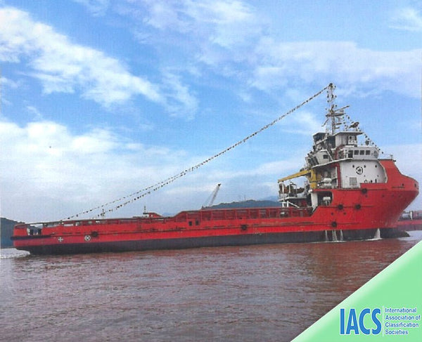 2016 Built Towboat For Sale - 1 - ShipsTrading