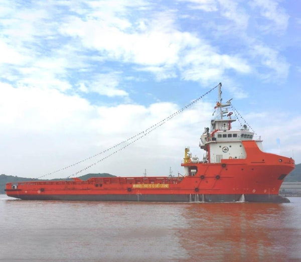 2016 Built Towboat For Sale - 2 - ShipsTrading