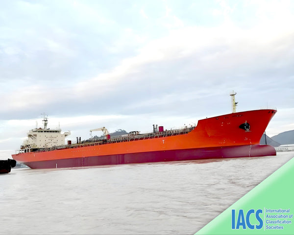 2017 Built 28000 DWT Oil Tanker For Sale | Ship for Sale | ShipsTrading