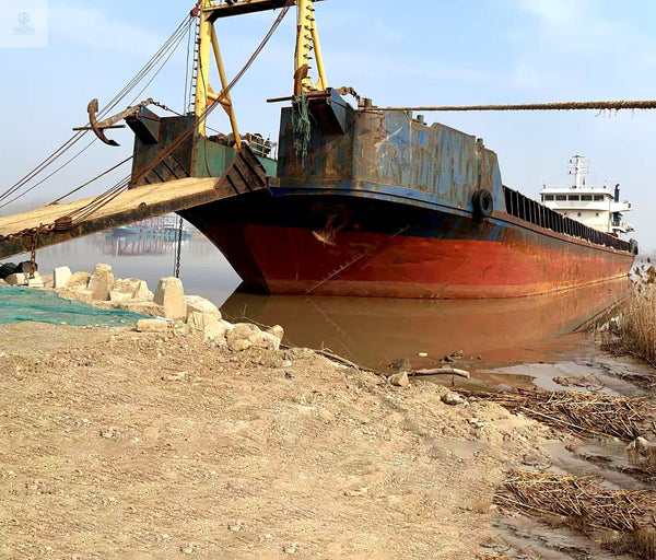 2017 Built 3600 DWT Landing Craft Tank For Sale | Ship for Sale | ShipsTrading