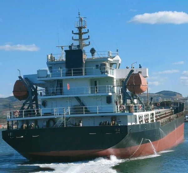 2017 Built 7100 DWT Bulk Carrier For Sale - ShipsTrading