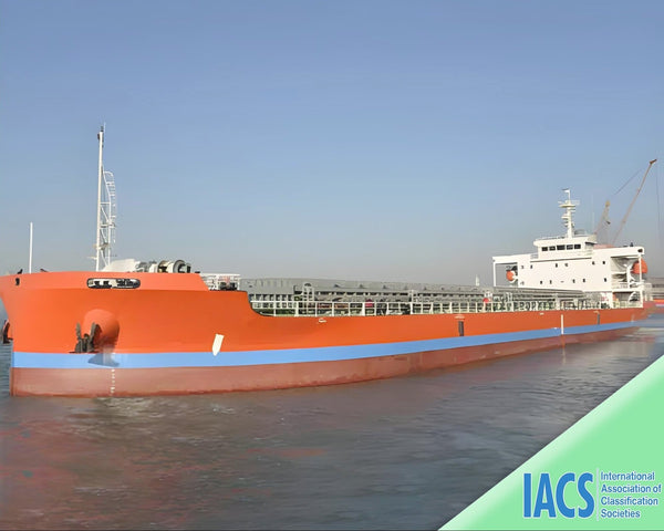 2017 Built 9200 DWT Bulk Carrier For Sale | Ship for Sale | ShipsTrading