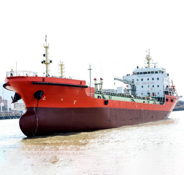 2018 Built 6650 DWT Oil Tanker For Sale | Ship for Sale | ShipsTrading