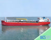 2019 Built 8200 DWT Oil Tanker For Sale - 1 - ShipsTrading
