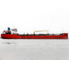 2019 Built 8200 DWT Oil Tanker For Sale - 2 - ShipsTrading