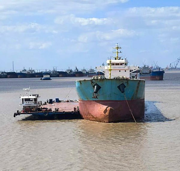 2021 Built 11000 DWT Multipurpose Vessel For Sale - 2 - ShipsTrading