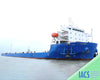 2021 Built 12000 DWT Landing Craft Tank For Sale - 1 - ShipsTrading