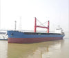 2022 Built 22000 DWT Bulk Carrier For Sale - 1 - ShipsTrading