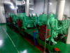 2022 Built 22000 DWT Bulk Carrier For Sale - 5 - ShipsTrading
