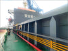 2022 Built 22000 DWT Bulk Carrier For Sale - 2 - ShipsTrading