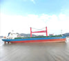 2022 Built 22000 DWT Bulk Carrier For Sale - 2 - ShipsTrading