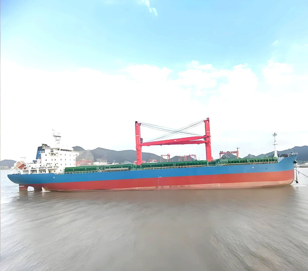 2022 Built 22000 DWT Bulk Carrier For Sale - 2 - ShipsTrading