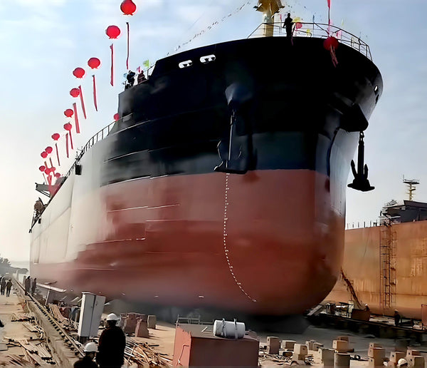 2022 Built 22000 DWT Bulk Carrier For Sale | Ship for Sale | ShipsTrading