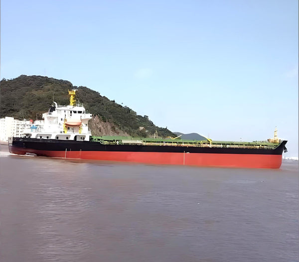 2022 Built 7500 DWT Bulk Carrier For Sale | Ship for Sale | ShipsTrading