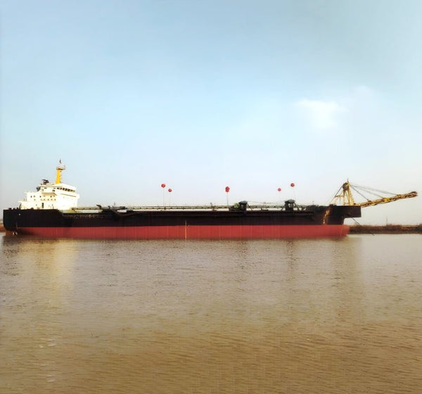 2022 Built 8000 DWT Self - Puming Unloading Sand Ship For Sale - 1 - ShipsTrading