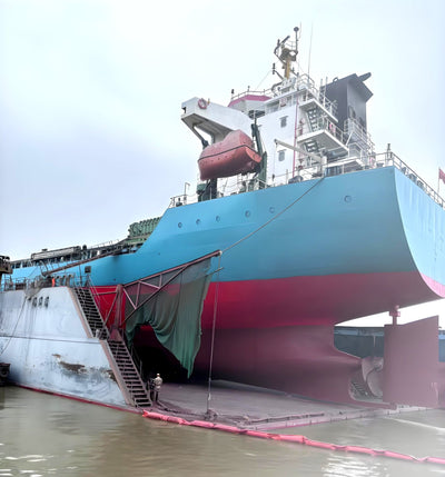 2023 Built 12000 DWT Bulk Carrier For Sale - 2 - ShipsTrading
