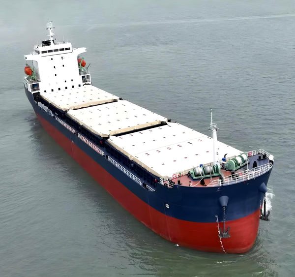 2023 Built 14000 DWT Multipurpose Vessel For Sale | Ship for Sale | ShipsTrading