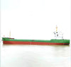 2023 Built 1500 DWT Self Driven Split Hopper Barge For Sale - 1 - ShipsTrading