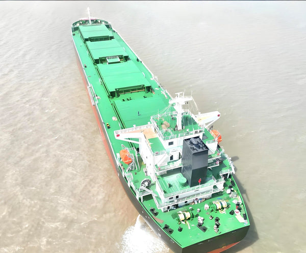 2023 Built 50000 DWT Bulk Carrier For Sale - 2 - ShipsTrading
