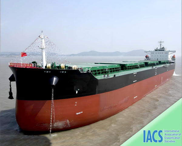 2023 Built 50000 DWT Bulk Carrier For Sale | Ship for Sale | ShipsTrading