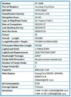 2023 Built 6300 DWT Oil Tanker For Sale - 31 - ShipsTrading