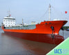 2023 Built 6300 DWT Oil Tanker For Sale - 1 - ShipsTrading
