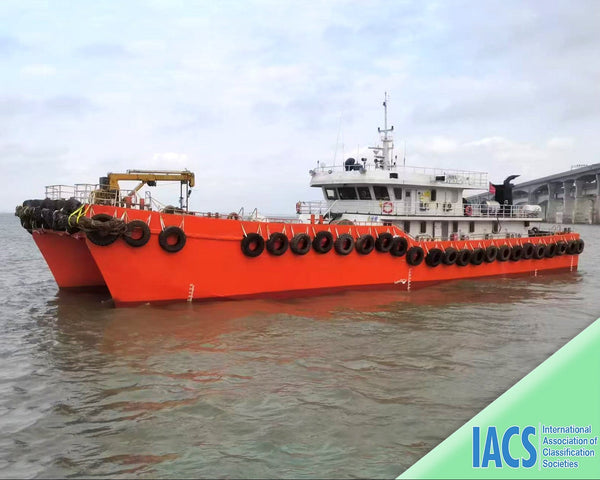 2023 Built Crew Boat For Sale | Ship for Sale | ShipsTrading