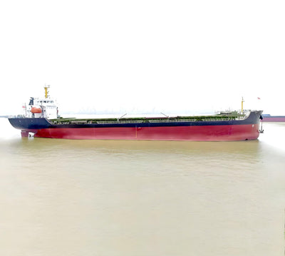 2024 Built 12000 DWT Bulk Carrier For Sale - 3 - ShipsTrading