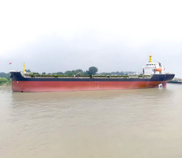 2024 Built 12000 DWT Bulk Carrier For Sale | Ship for Sale | ShipsTrading