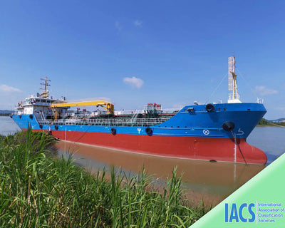 2014 Built 4214 DWT Oil Tanker For Sale