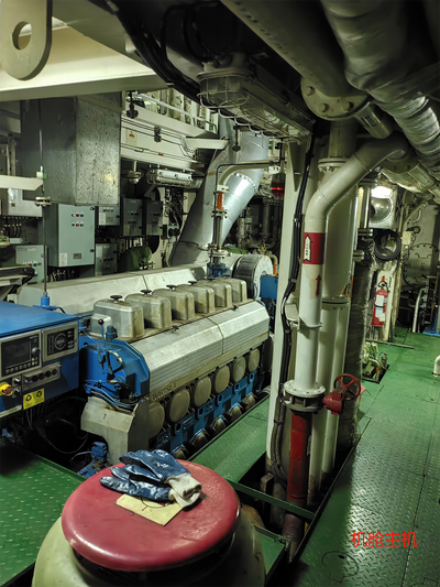 2014 Built 4214 DWT Oil Tanker For Sale