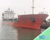 2013 Built 5100 DWT Oil Tanker For Sale