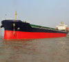 2021 Built 16000 DWT Bulk Carrier For Sale