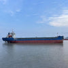 2021 Built 6700 DWT Bulk Carrier For Sale