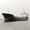 2006 Built (2012 Rebuilt) 4260 DWT Oil Tanker For Sale