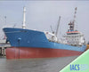 2011 Built 7300 DWT Oil Tanker For Sale