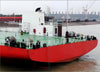 2025 Built 10500 DWT Landing Craft Tank For Sale - 3 - ShipsTrading