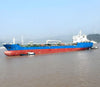 2025 Built 13500 DWT Chemical Tanker For Sale - 2 - ShipsTrading