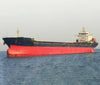 2019 Built 14000 DWT Bulk Carrier For Sale