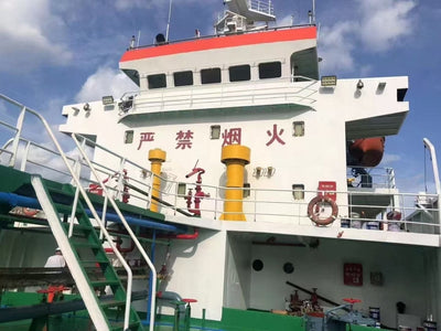 2006 Built 3800 DWT Oil Tanker For Sale