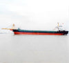 2019 Built 3500 DWT Self-Puming Unloading Sand Ship For Sale