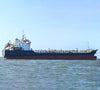 2015 Built 7500 DWT Oil Tanker For Sale