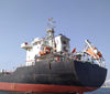 2015 Built 7500 DWT Oil Tanker For Sale
